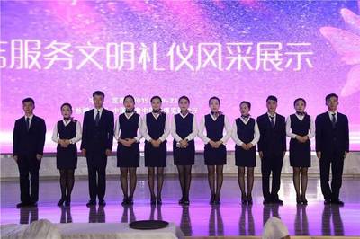 2019隴中文體旅博覽會(huì)圓滿閉幕 十大酒店同臺(tái)競(jìng)艷展風(fēng)采（多圖）