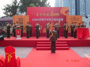 北京慶典服務(wù)全指南 從音響燈光租賃到專業(yè)禮儀執(zhí)行